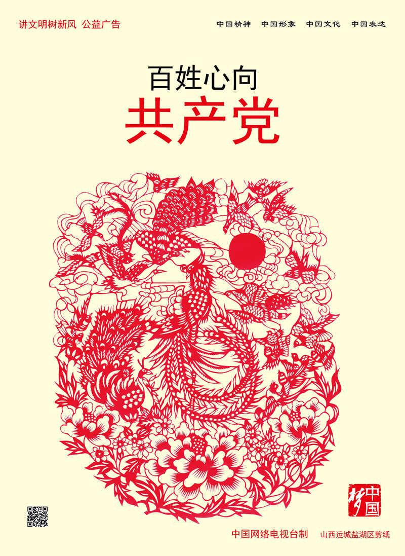 西方大卡车找字母