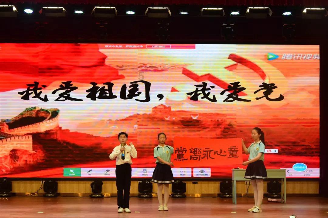 摇摆直升机比赛