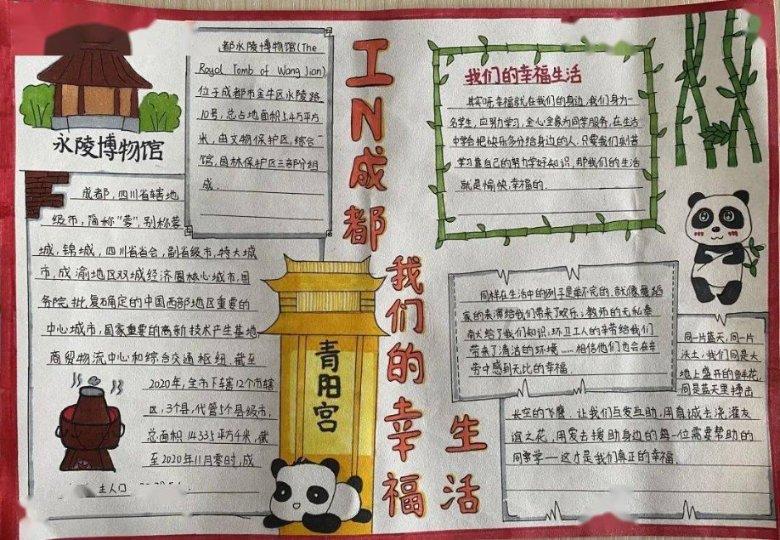 八旬老人夜间走失 2个派出所合力通夜寻找