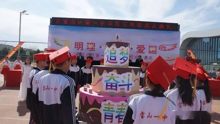 可爱小方块